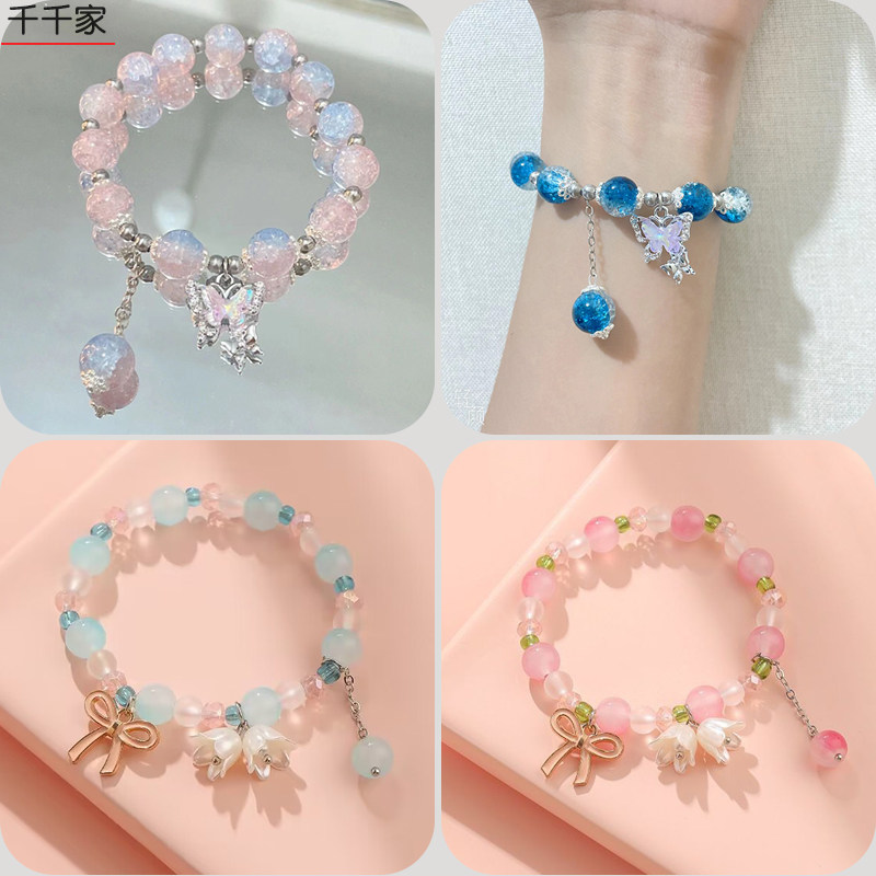 女孩好看手链显白高颜值闺蜜