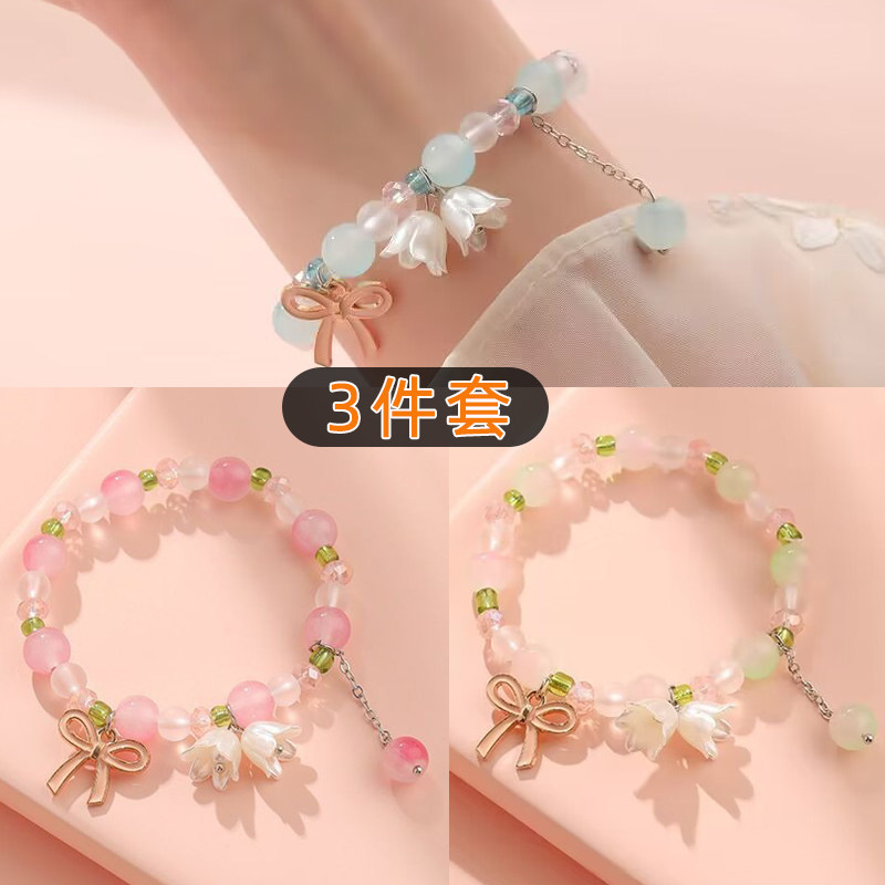 女孩高颜值手链闺蜜二人三超仙气