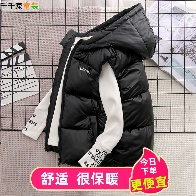 男童马甲秋冬款羽绒棉女童小大童冬季红色男孩儿童背心带帽外穿