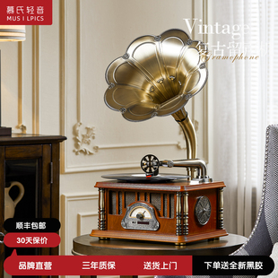 留声机复古客厅欧式 装 饰摆件一体式 黑胶唱片机蓝牙音响 家用美式
