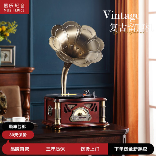 留声机家用黑胶唱机内置低音炮