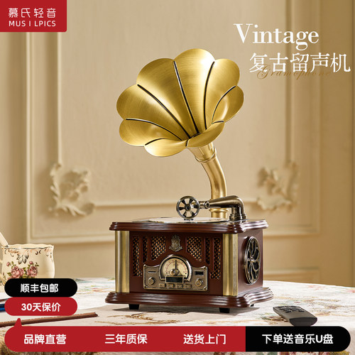 家用cd机复古摆件听音乐生日礼物
