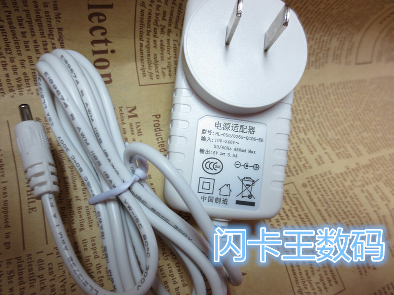 Hub USB - Ref 372826 Image 4