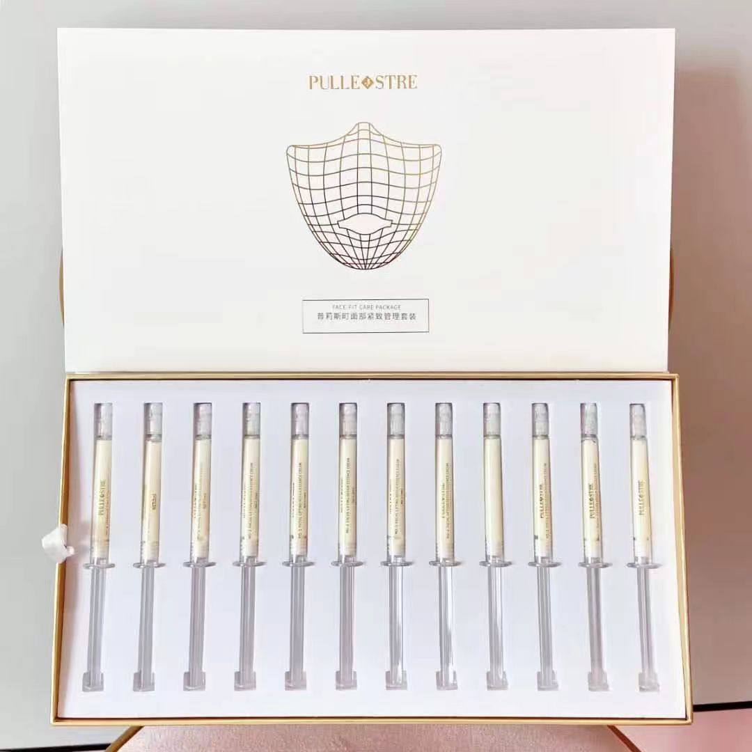 普莉斯町黄金液态线雕精华液面部紧致抗衰套装淡化细纹涂抹型正品