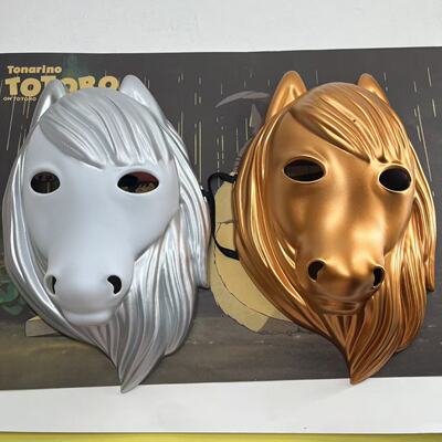 追可马头套面具cosplay万圣节