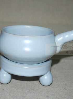 【一瓢斋】承艺 汝窑茶漏/滤网 三足鼎立式 茶道品茗用品