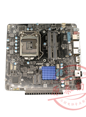 微步TH310C-P一体机主板 侧插显卡主板支持 6/ 7/ 8/ 9代一体机板