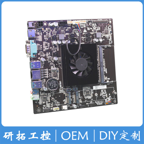 j4125Titx迷你一体机工控主板