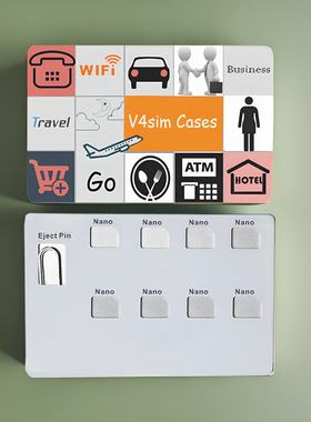 超薄sim卡套手机nano卡托卡槽收纳小卡收纳适用于苹果手机取卡针