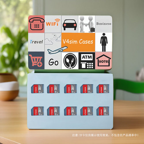 手机内存卡TF卡航拍摄影收纳整理