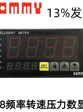 SOMMY转速频率表SF8-IR20B SF4-R20B SF8-R28B传感器20MA 10V WF8