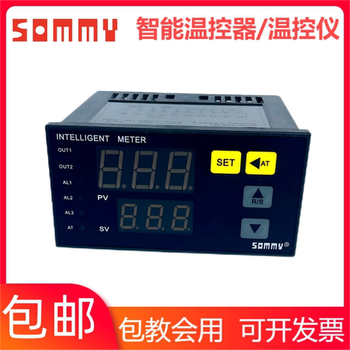 现货SOMMYTC8-M1水温温度控制器