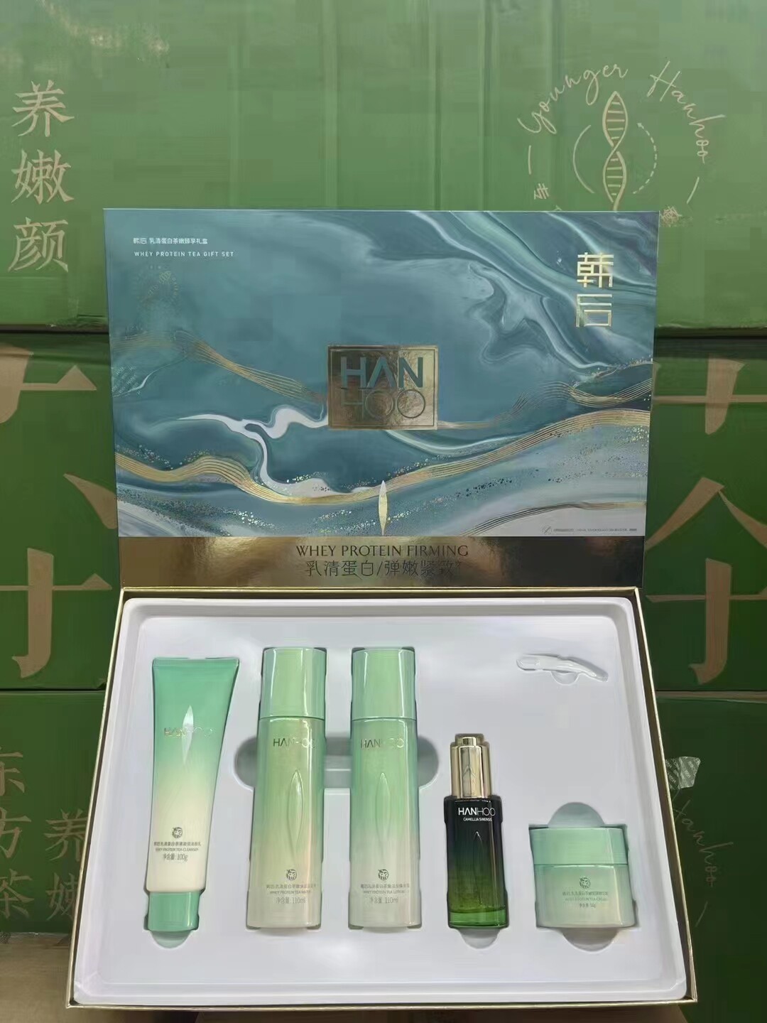 韩后乳清蛋白奢宠礼盒高保湿高补水嫩白化妆品六件套装专柜正品