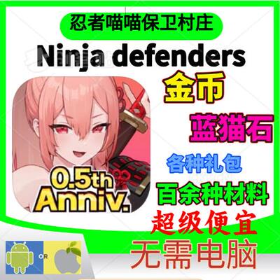 永恒英雄STEAM无其他信息