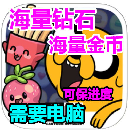 街篮礼包兑换|匹配GM赢奖励《街篮》特训卡兑换再次开启