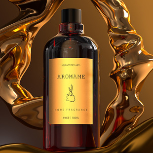 aromame香氛机用香薰精油高档酒店无火香薰车载香水香味纯正持久