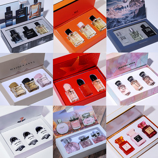 网红小城伊香香水礼盒邂逅蔚蓝男女士七夕情人节生日赠品清新自然