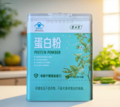 正品 动植物双蛋白 养生堂蛋白粉400g男女健身浓缩乳清蛋白80%