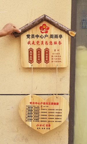 挂牌木质个性创意招牌仿古
