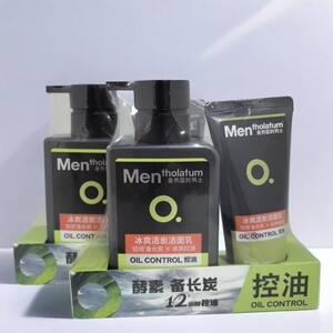 曼秀雷敦男士保湿控油洗面奶