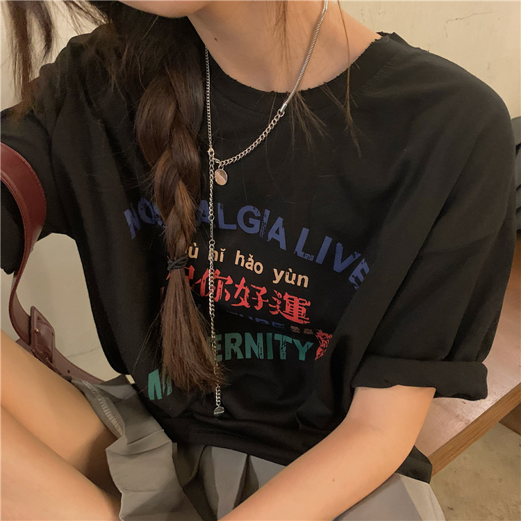 Good luck with real Korean Short Sleeve T-Shirt