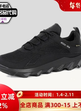 ECCO/爱步春夏新款舒适休闲系带女鞋防水透气驱动820193（现货）