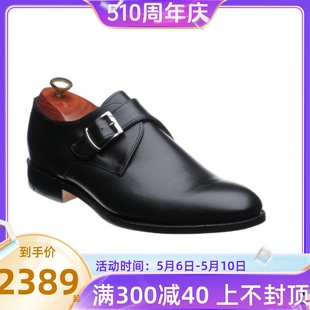 20年新款 休闲时尚 潮流套脚正品 shoes Barker男鞋 Northcote monk