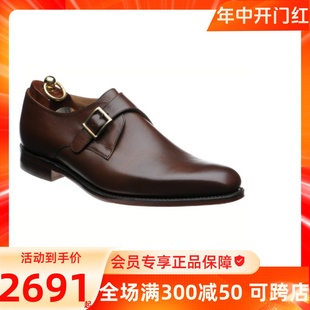 monk shoes正装 Loake劳克 Medway 2020年新款 商务男鞋 欧洲代购