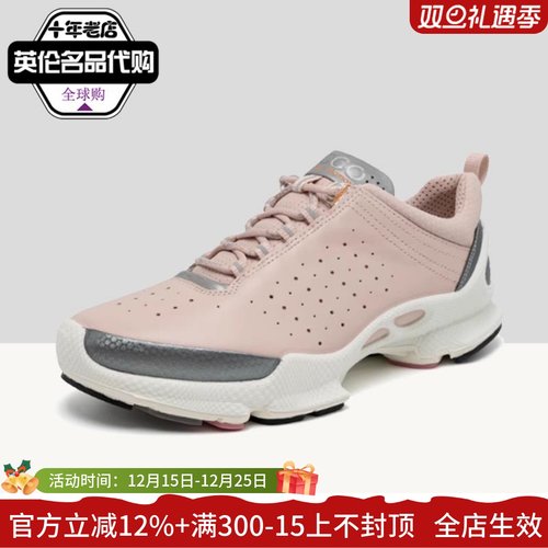 ECCO爱步25新款男女款休闲运动鞋