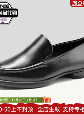 ECCO爱步25新款女士小皮鞋一脚蹬乐福鞋舒适休闲通勤222313现货