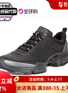 ECCO爱步男鞋新款大经典牛皮低帮休闲户外健步C运动鞋091504现货