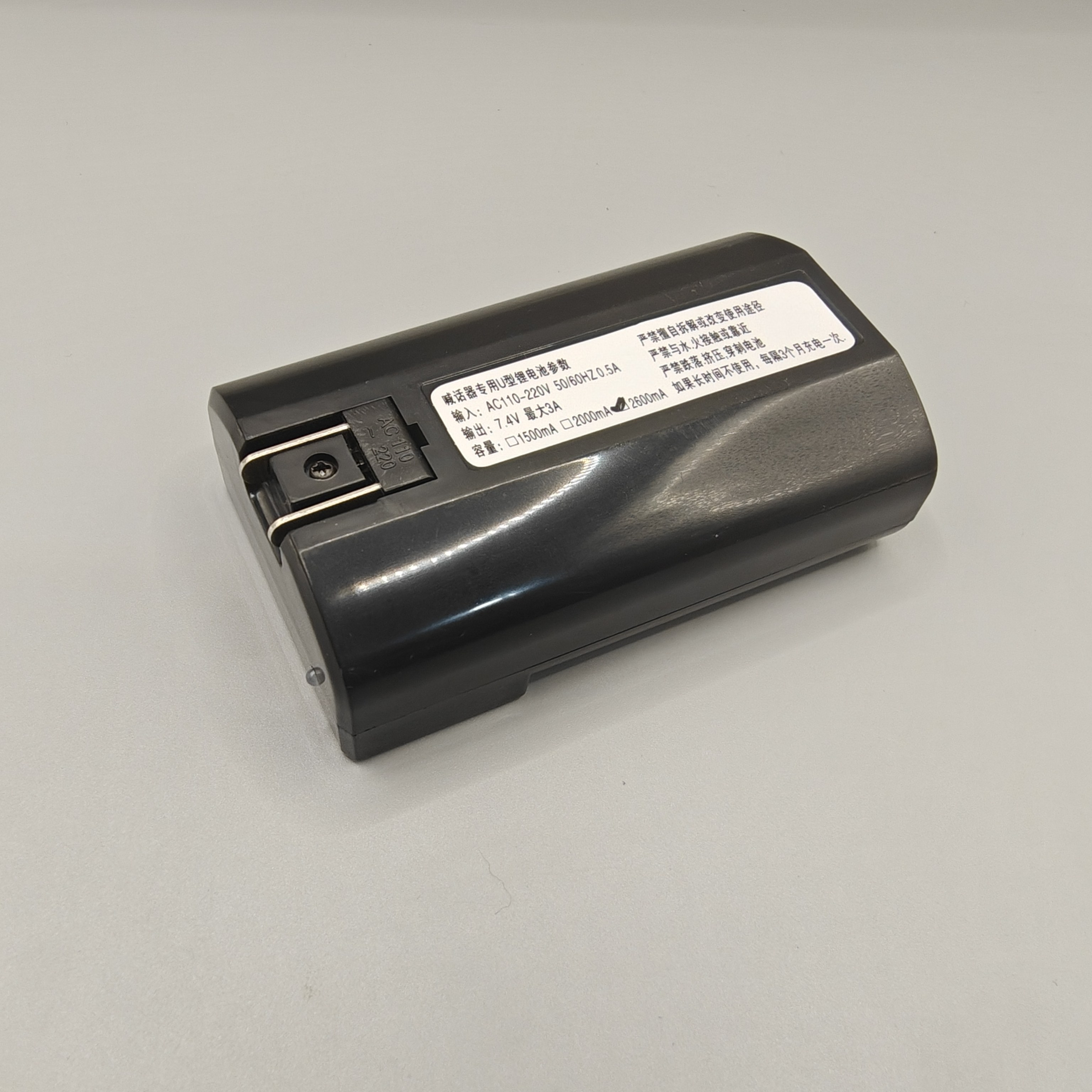 12V锂电池喊话器喇叭扩音50W电源大功率手持充电锂电池2600毫安