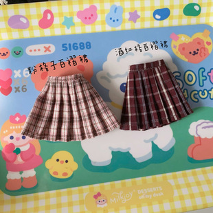 Azone S体娃衣百褶裙打底裤围巾ob22/24娃衣Blythe小布娃衣单品冬