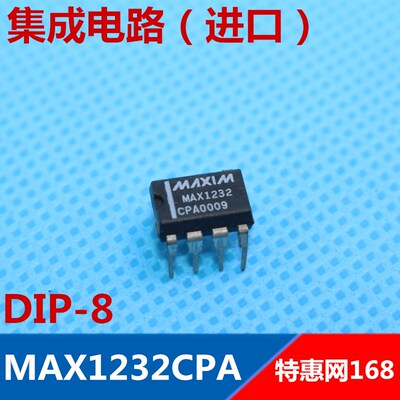 MAX1232CPA   MAX1232  全新原装 直插DIP-8 优质
