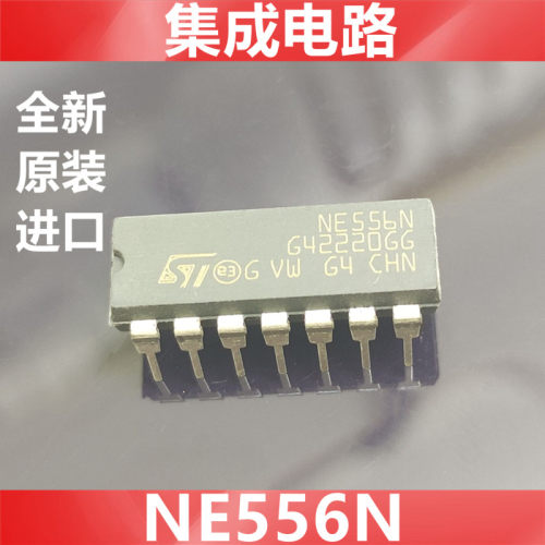 NE556N NE556 556  全新原装进口ST 双时基电路计时器 直插DIP-14