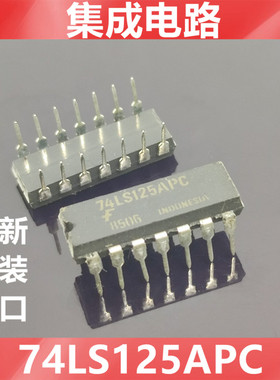进口 74LS125APC  74LS125全新原装仙童  集成电路IC  直插DIP-14