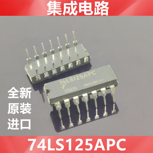进口 74LS125APC  74LS125全新原装仙童  集成电路IC  直插DIP-14
