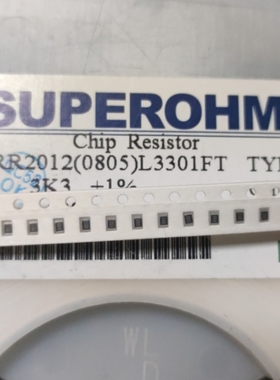 贴片电阻 RR2012(0805)L3301FT  3.3K 3K3 精度1% (出售100片)