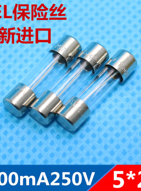 0652R0500-11 T500MA 250V  T0.5A  5X20 进口 BEL绕丝玻璃保险丝