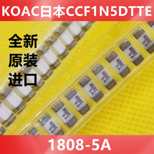 KOACCCF1N5DTTE1808-5A