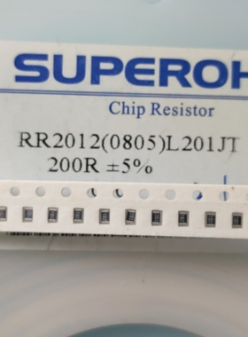 贴片电阻RR2012(0805)L201JT 200R 200欧姆Ω精度5%（出售100片）
