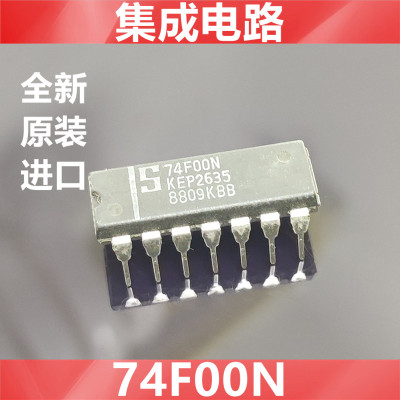 进口 S 74F00N 74F00N 全新原装S   集成电路IC 直插DIP-14