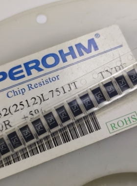 贴片电阻RR6432(2512)L751JT  750RJ 750欧750Ω   出售（50片）