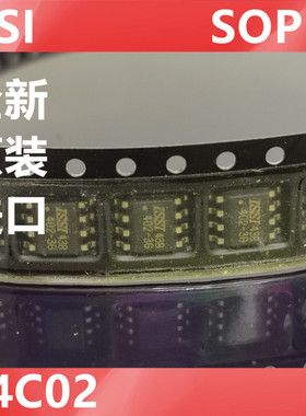 进口  ISSI 24C02  IS24C02B 402-3G 全新原装 单片机 贴片 SOP-8