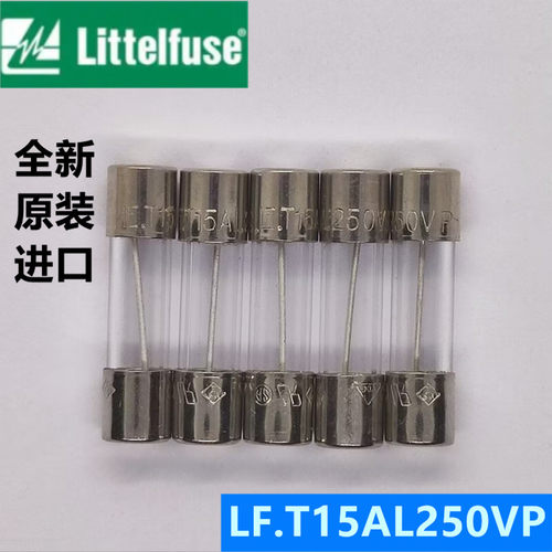 Littelfuse力特0218015.MXP