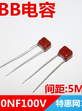 CBB电容   474J100V   470NF 100V   优质