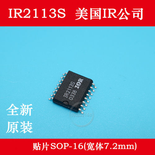 全新货  非拆机翻新货