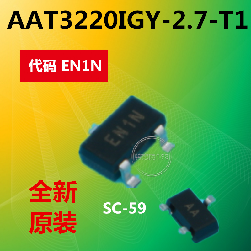 全新原装，现货库存