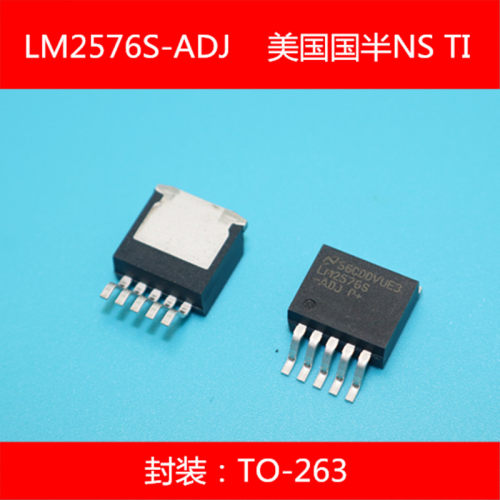 LM2576-ADJ  LM2576S-ADJ P+ 原装美国NS  封装TO-263  贴片式