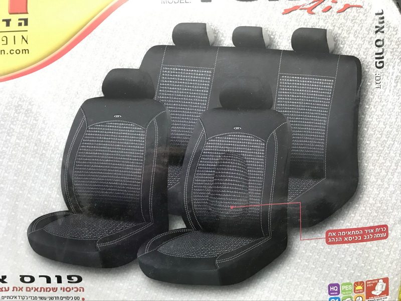爆单货 通用汽车座套 汽车椅套 特价